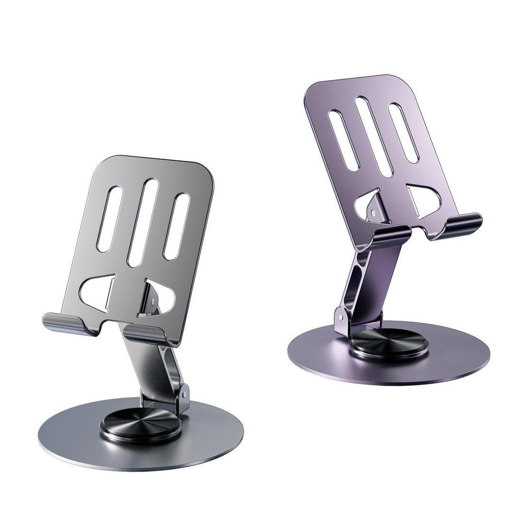 Rotating Aluminum Phone & Tablet Holder - Multifunctional Folding Stand for Live Streaming & Online Classes