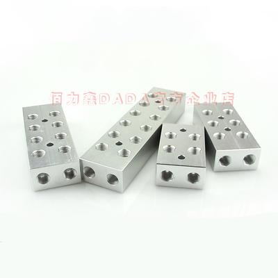 35x20 Mm 1/8" BSP Female 2 Rows X 2 3 4 5 6 8 Ways 8-28 Ports Solid Aluminum Pneumatic Air Manifold Block Splitter