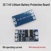 7.4V 2S Lithium Battery Protection Board with Balancing, Overcharge/Overdischarge Protection, 8.4V, 10A Current