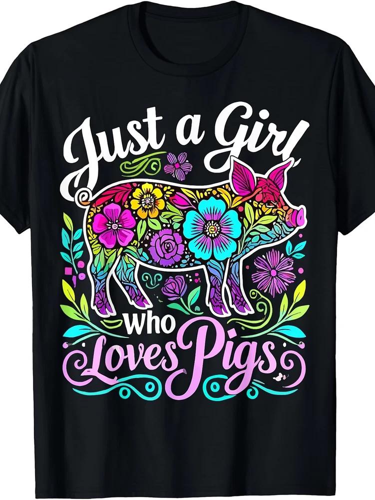 Retro Pig Lover Just A Girl Who Loves Pigs Graphic T-Shirt