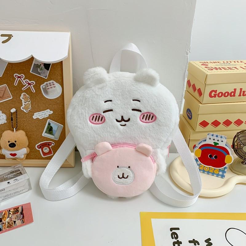 Chiikawa 2024 Cute Plush Backpack & Crossbody Bag - Little Eight Girls Gift & Storage Handbag