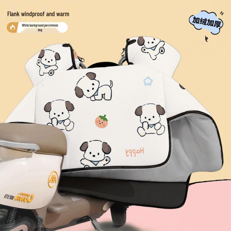 Thickened Windproof Winter Quilt for Electric Car & Motorcycle - Extra Large, Warm, and Coldproof Cover with Widened Shoulder Protection