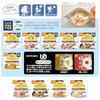 Onishi Foods Alpha Rice 12-Variety Set (Emergency Food/Preserved Food)