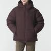 adidas Women's Winter Lifestyle Down Jacket KC5948