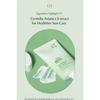 PRETTYSKIN No-Sebum Sun Cream SPF50+ PA++++ 50ml/1.69 Fl.oz