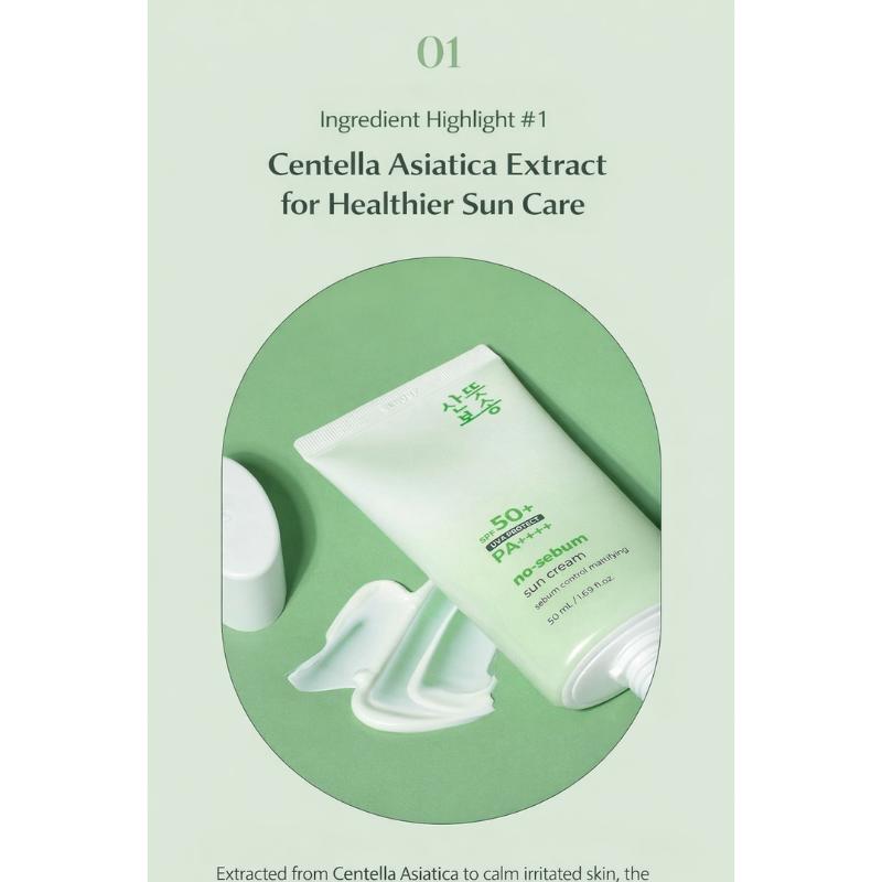 PRETTYSKIN No-Sebum Sun Cream SPF50+ PA++++ 50ml/1.69 Fl.oz