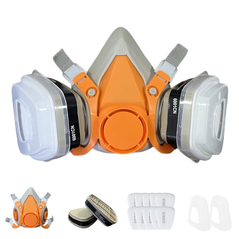 Brangdy 15-Piece Gas Mask Set One Size