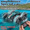 2.4G Remote Control Water And Land Long Enduranced Tumbling Stunt Car Can Be ChargedToy Playsets
