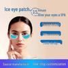 Cooling Gel Eye Patches for Wrinkle Reduction, Dark Circle Fading & Firming