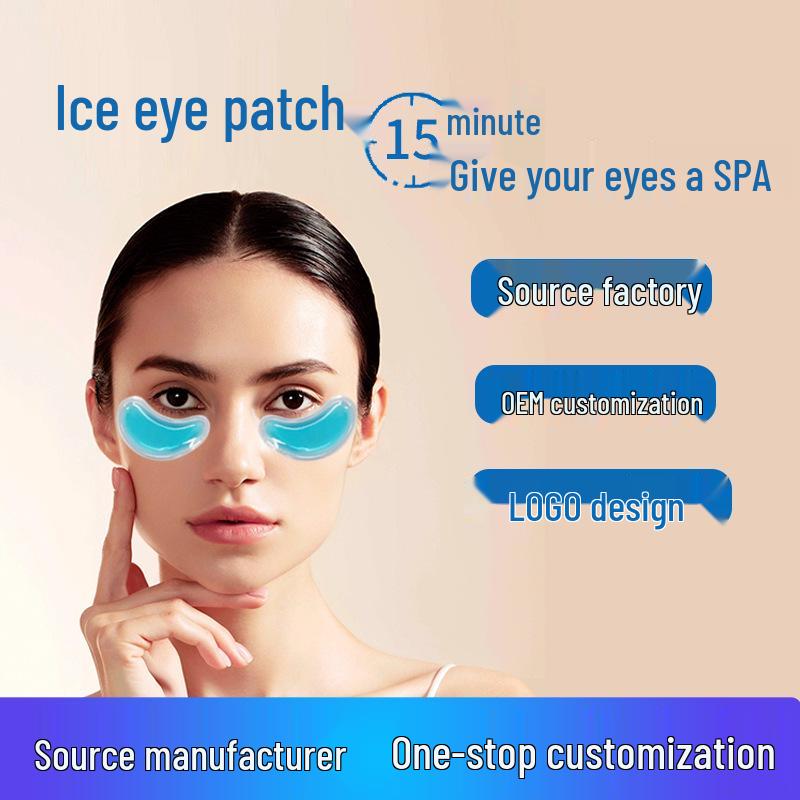 Cooling Gel Eye Patches for Wrinkle Reduction, Dark Circle Fading & Firming