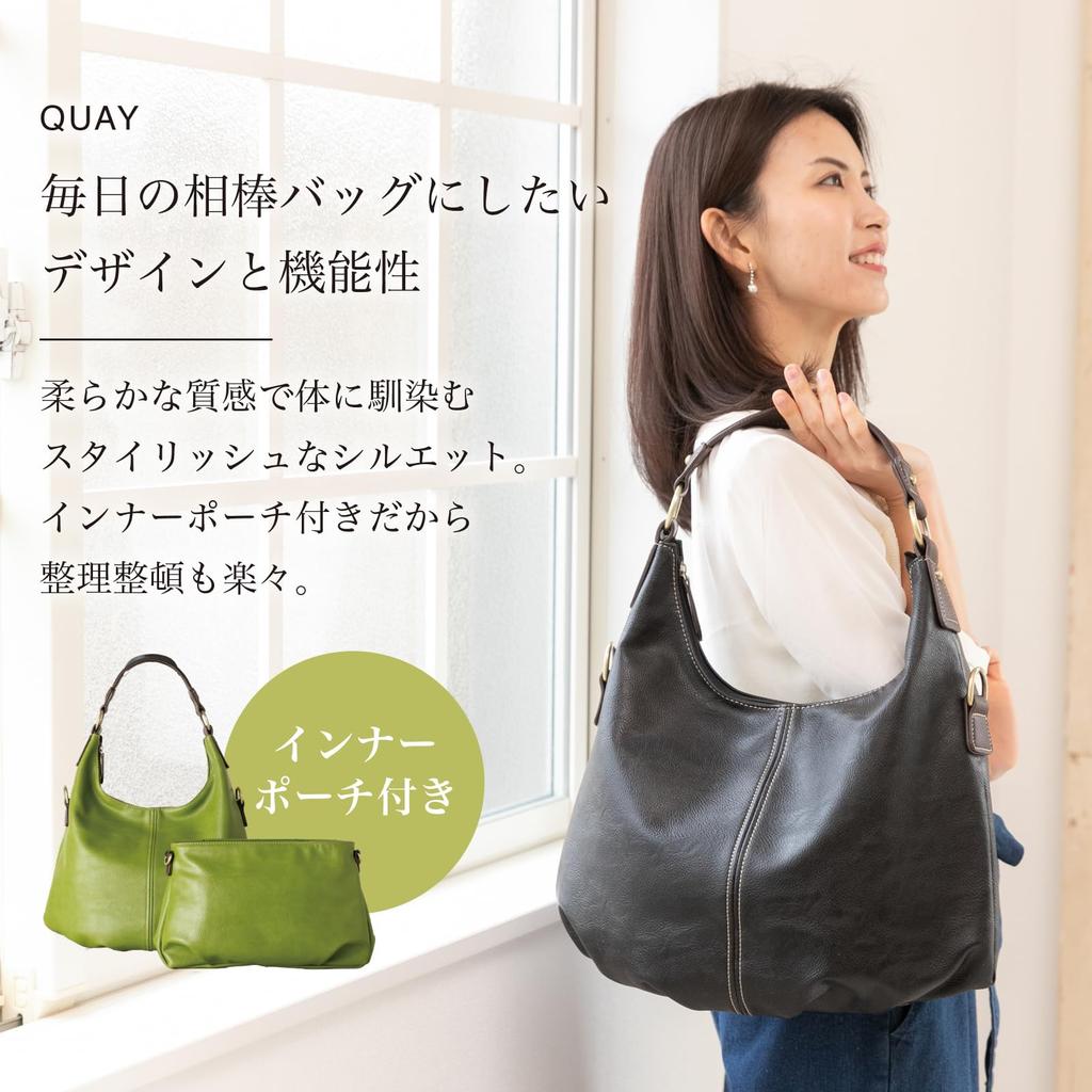 Imai Bag Tote Bag with Shoulder Pouch Synthetic Leather Crossbody Bag Shoulder Bag Handbag Girls [QUAY] 2-way Women's (99251 Black)