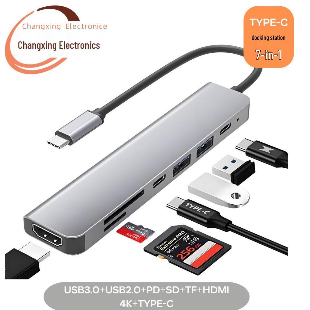 8-in-1 Type-C Hub: Multifunctional Card Reader & USB Network Expansion Dock