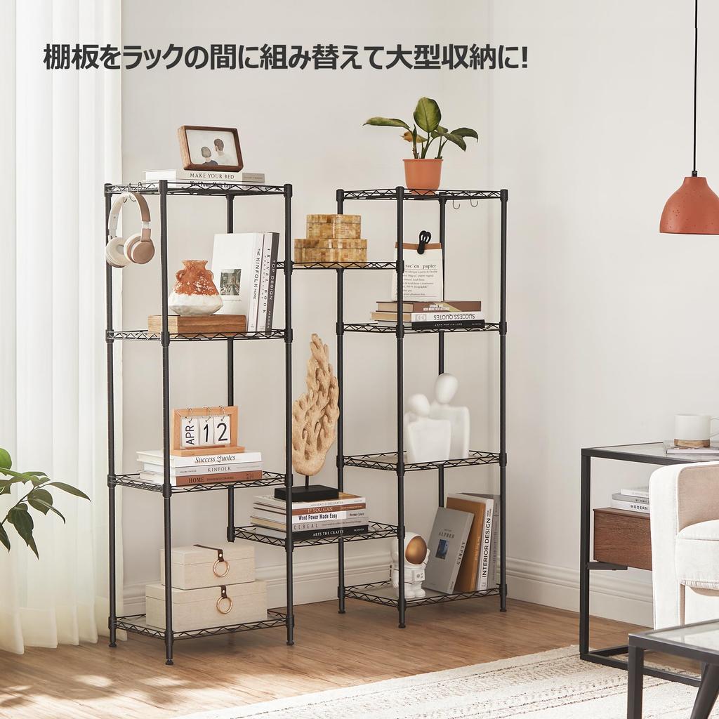 SONGMICS Rack Width 40CM Steel Rack 5 Tier Gap Storage Shelf Slim Kitchen Cart Bathroom Storage Storage Rack Height Adjustable Stylish Shelf Depth 30