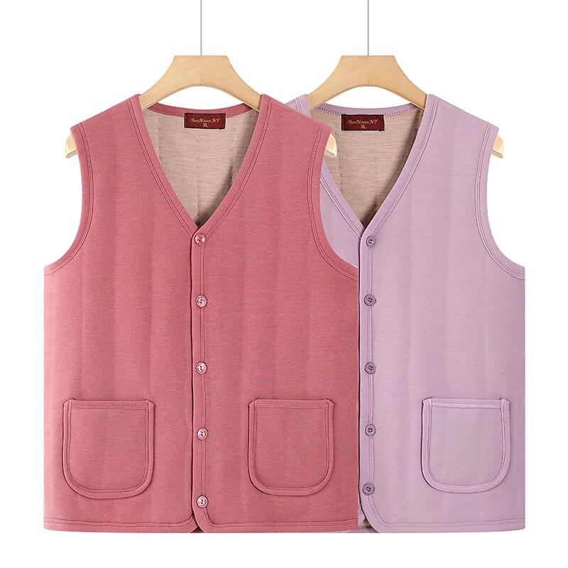 YUZHAOLIN Women's Thick Padded Thermal Vest