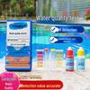 Yongjing Pool Water Quality Test Kit & Reagents