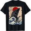 Retro Vintage Japanse Kunst Legendarische Zeldzame Kaiju T-shirt