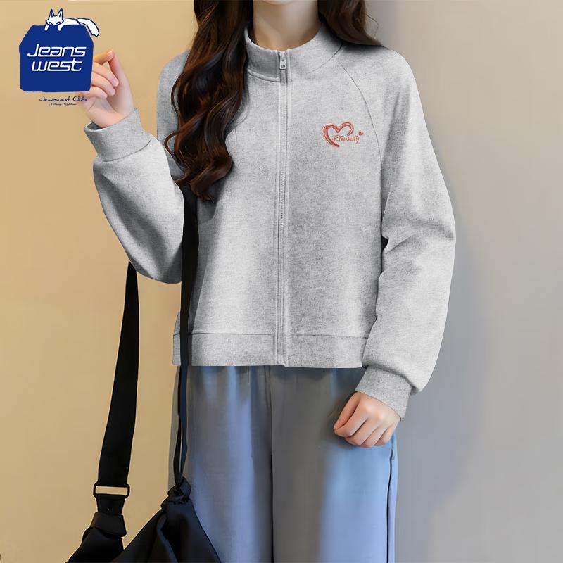 

JEANSWEST CLUB Women s Early Autumn Hooded Cardigan Jacket XL