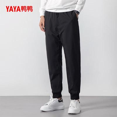 Men's Winter Duck Down Straight-Leg Pants