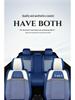 Bestune Cartoon Car Seat Cushion: Universal Leather-Linen Wrap for All Seasons