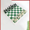 Brangdy Portable Folding Chess Set