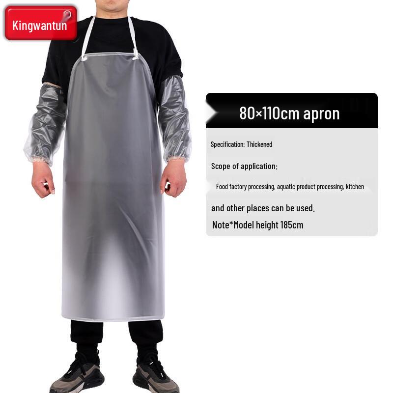 

Jingwangrun Thickened Waterproof Transparent Aprons, 2-Pack