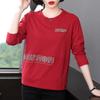 Mittleren Alters Mutter Reines Baumwoll-T-Shirt Damen Neu Chinesisches Neujahr Rot Mode Oberteil Kleidung Frühling