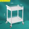 GOWKE ABS Plastic Medical Utility Cart