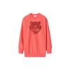 (WMNS) SS21 Logo Solid Color Loose Pullover Hoodie Red Women's FB52SW9224XF-18