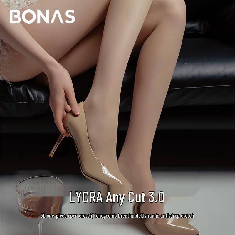 

Baonaisi Бесшовные колготки 0D ультратонкие с открытой ластовицей и высокой талией One Size