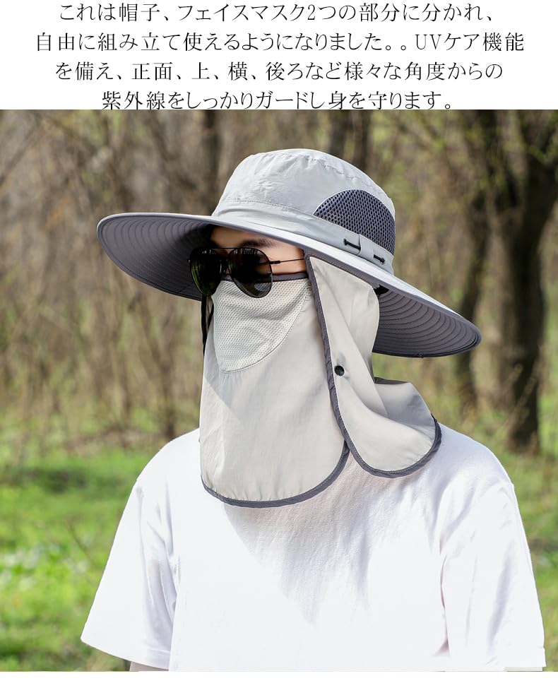 YAYUPLUS Sun Farm Safari 3 Extra Large Sizes UV Neck Adventure Day Pollen and Free C Light Hat, Work, Hat, Types, Available, 60-65cm, Protection,