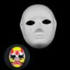 Diy Mask White Hand Painted Mask Pulp Mask Blank Mask Mask White Embryo Painted Hand Painted Mask