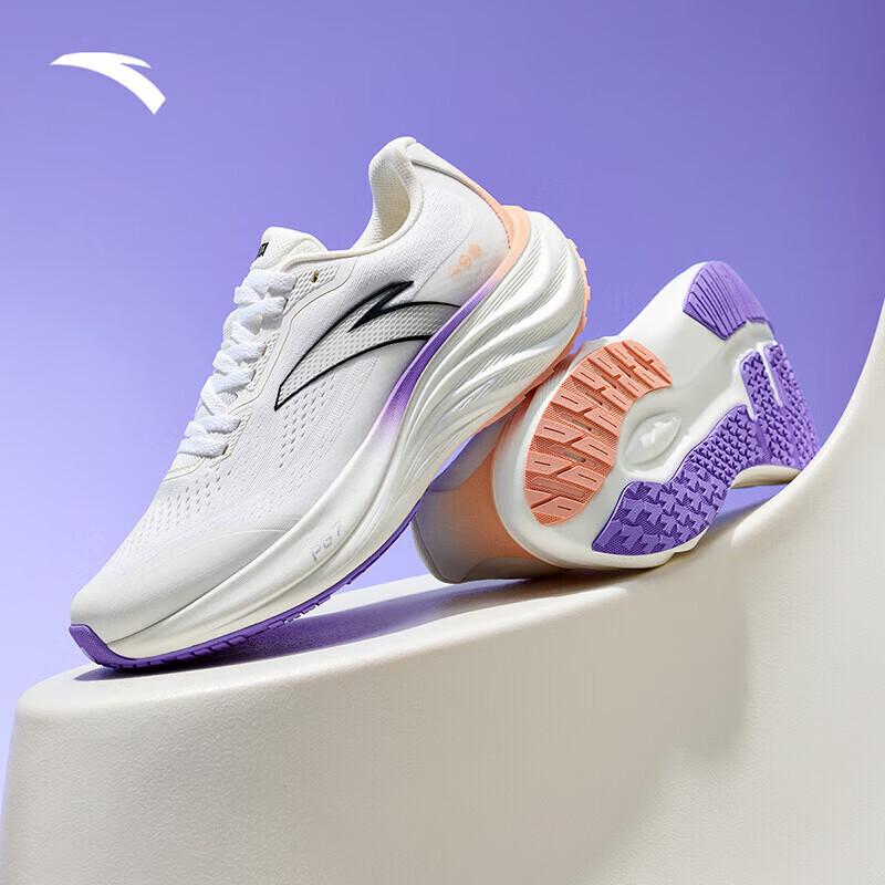 Anta LYBU 1.5 PG7 Women's Cushioned Running Shoes