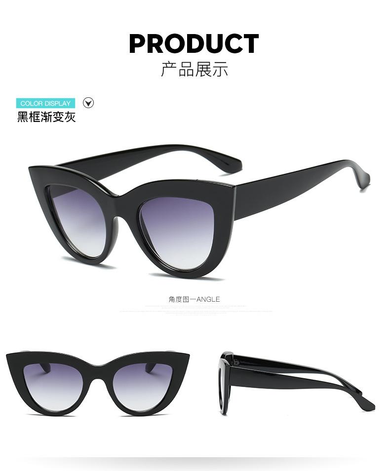 Ready Stock Vintage Cat Eye Women Sunglasses Protect UV400