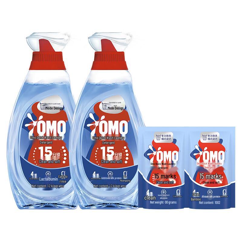 Omo Быстрорастворимый стиральный порошок