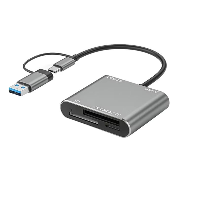 

Картридер 5 в 1 USB 3.0 USB-C для карт TF/SD/XQD Высокоскоростной адаптер-хаб для iPhone 15 Pro/Max Pro/Air 2025-A77P серый