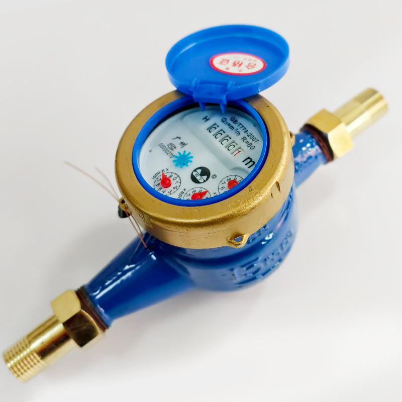 

Home Use DN15 Cold Water Meter - Impeller Type, Horizontal, Cast Iron, Wet Type, Mechanical.