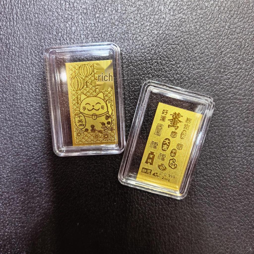 Pure Gold Diamond God of Wealth Pendant with Mobile Phone Sticker - Hot Selling Gift