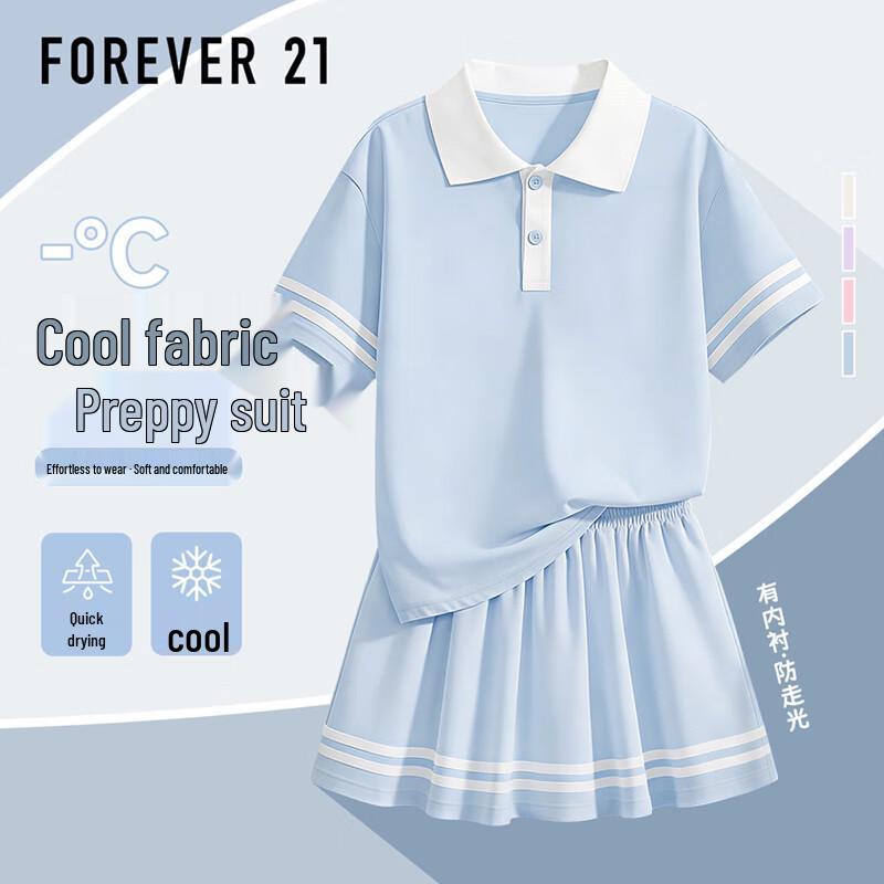 

Літній легкий спортивний костюм для дівчат FOREVER21 2026 150