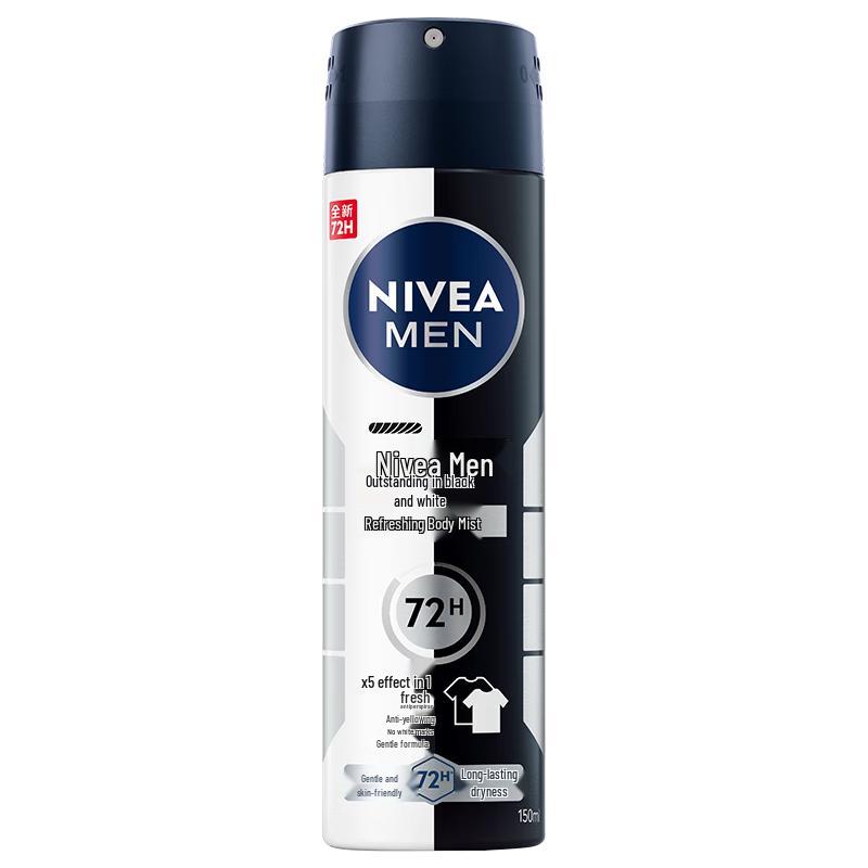 NIVEA Men Invisible for Black & White Antiperspirant Spray 150ml
