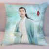 Yu Menglong Poster Double-sided Printing Pillowcase TV Life After Life,Blooms Over Blooms Bai Zhen Drama Stills Cushion Cover