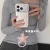 Color Star Gentle Pearl Lanyard for iPhone17promax Apple 16pro Mobile Phone Case 15pro Tide