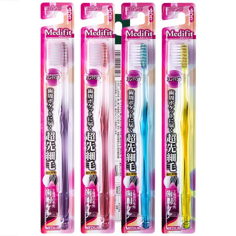 

Ebisu Bichaku Super Fine Bristle Toothbrush