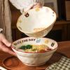 Cute Conical Ramen Bowl - 7-Inch Exquisite Soup & Noodle Bowl, Large for Instant Noodles