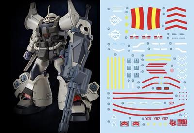 HG RG EG Robot MS Yukisha Detail Up Water Transfer Decal HG Gouf Flight Type Fluorescence!! 1/144 (for 1/144 HG-52) [Item]