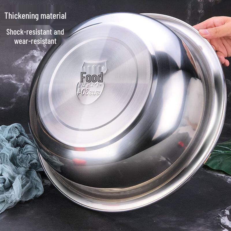70cm 304 Stainless Steel Multi-Purpose Mixing Basin