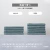 OruTa Senshu Towel Face Towel Sanmaru Commercial Made in Suitable for Indoor Easy to Daily 34 x 85 Gray 5-Piece Set, Thin, Quick-Drying, Cotton,