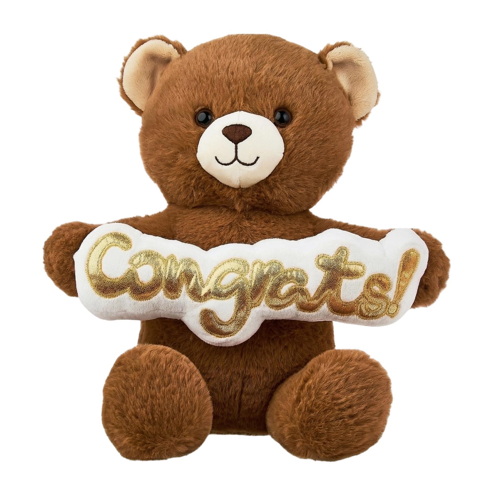 

Congratulations Gift Card Holder Plush Toy — Tan, 10. Inches One Size