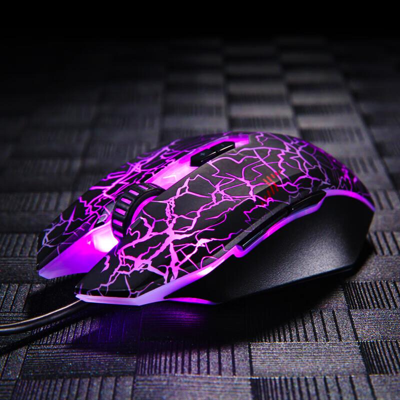 DAREU EM915 Classic Cracked Wired Gaming Mouse