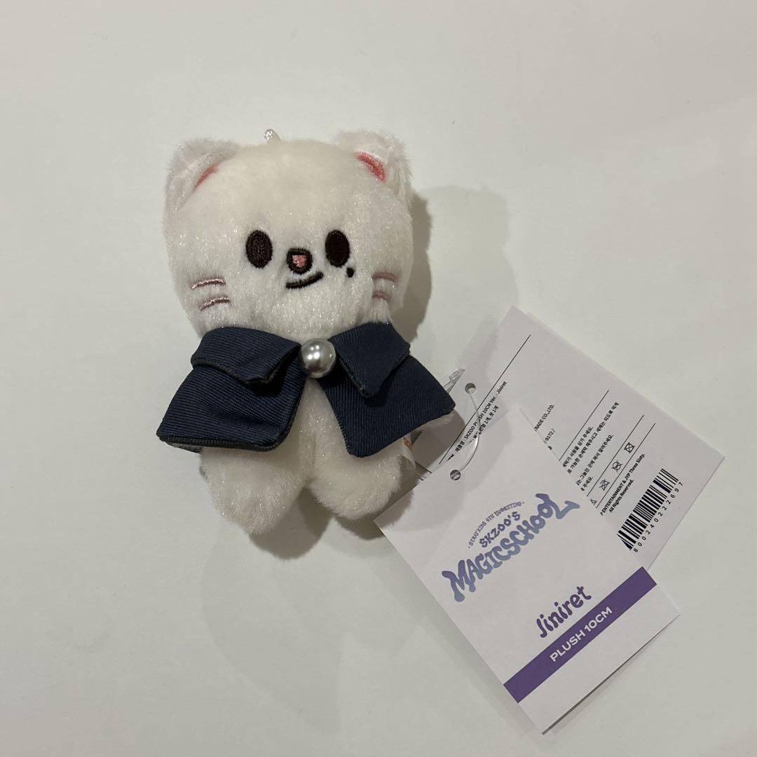 

[USED] SKZOO Genielet 10cm Plush Toy, Hyunjin