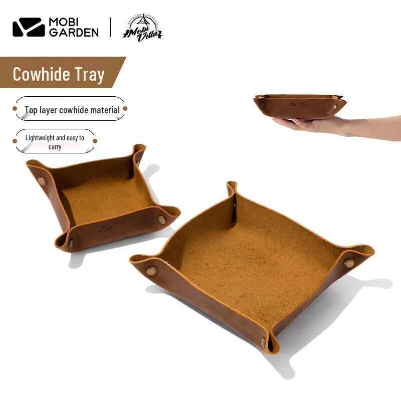 Mobi Garden Camping Leather Tray